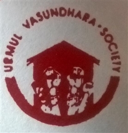 Impact Partner Logo